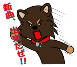 it is  musician sticker sticker #4905844