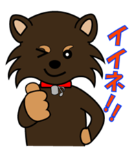 it is  musician sticker sticker #4905845