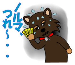 it is  musician sticker sticker #4905846