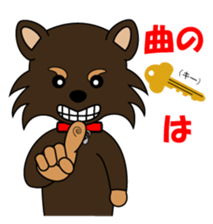 it is  musician sticker sticker #4905848