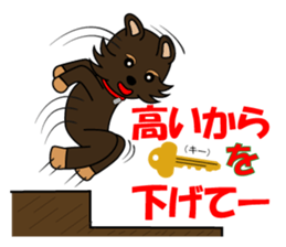 it is  musician sticker sticker #4905849