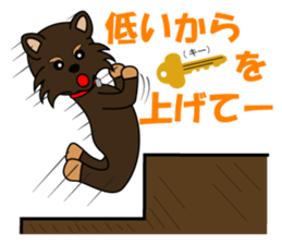 it is  musician sticker sticker #4905850