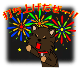 it is  musician sticker sticker #4905854