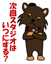 it is  musician sticker sticker #4905855