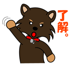 it is  musician sticker sticker #4905857