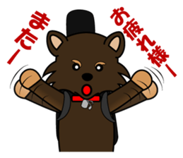 it is  musician sticker sticker #4905860