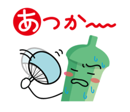 Okura-2 SASEBO-NAGASAKI sticker #4905953