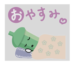 Okura-2 SASEBO-NAGASAKI sticker #4905962