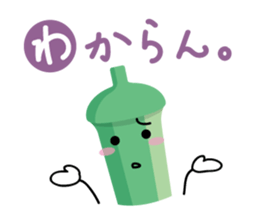 Okura-2 SASEBO-NAGASAKI sticker #4905974