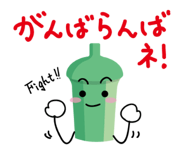 Okura-2 SASEBO-NAGASAKI sticker #4905977