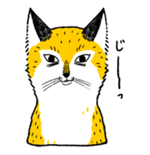 Fox and Cat sticker #4906024