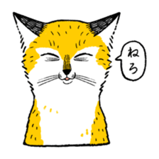 Fox and Cat sticker #4906025