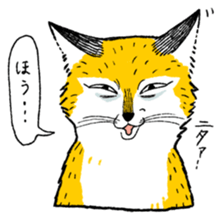 Fox and Cat sticker #4906029