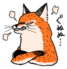 Fox and Cat sticker #4906032