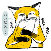 Fox and Cat sticker #4906034