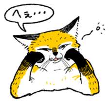 Fox and Cat sticker #4906035