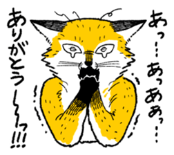 Fox and Cat sticker #4906042