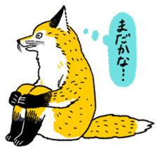 Fox and Cat sticker #4906049