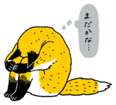 Fox and Cat sticker #4906050