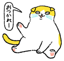 Fox and Cat sticker #4906051