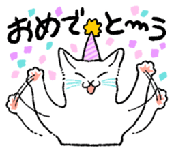 Fox and Cat sticker #4906052