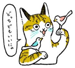 Fox and Cat sticker #4906053