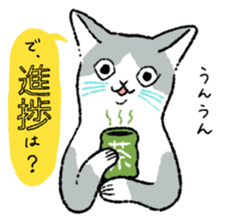 Fox and Cat sticker #4906054