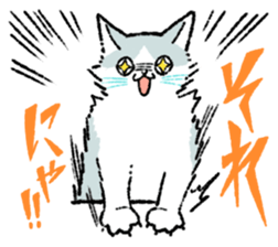 Fox and Cat sticker #4906059