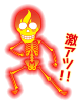 Fire skulls sticker #4906066