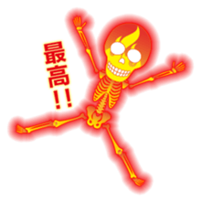 Fire skulls sticker #4906070