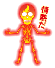 Fire skulls sticker #4906073