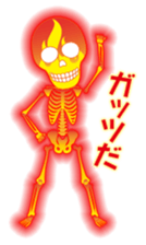 Fire skulls sticker #4906076