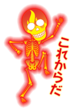 Fire skulls sticker #4906081