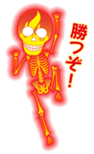 Fire skulls sticker #4906083