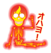 Fire skulls sticker #4906088