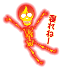 Fire skulls sticker #4906090