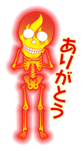 Fire skulls sticker #4906094