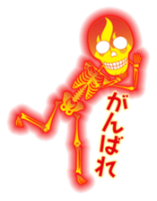 Fire skulls sticker #4906096