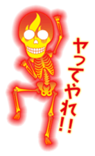 Fire skulls sticker #4906097