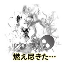 Fire skulls sticker #4906103