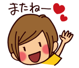 Pretty girl sticker (Happy version) sticker #4906107