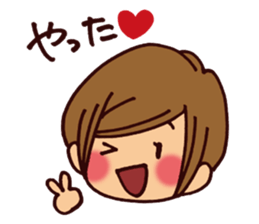 Pretty girl sticker (Happy version) sticker #4906108