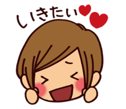 Pretty girl sticker (Happy version) sticker #4906109