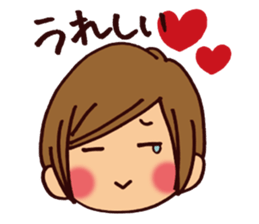 Pretty girl sticker (Happy version) sticker #4906110