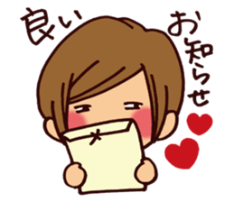 Pretty girl sticker (Happy version) sticker #4906111