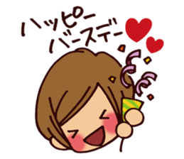 Pretty girl sticker (Happy version) sticker #4906114