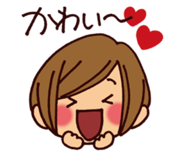 Pretty girl sticker (Happy version) sticker #4906115