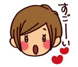 Pretty girl sticker (Happy version) sticker #4906116