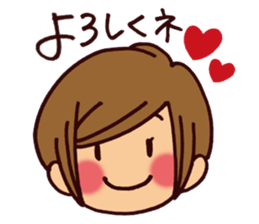 Pretty girl sticker (Happy version) sticker #4906117