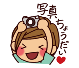 Pretty girl sticker (Happy version) sticker #4906119